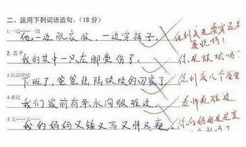 如何用应接不暇造句-用应接不暇造句怎么写