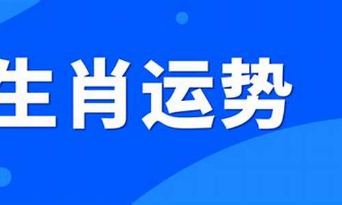 土里藏金打一生肖动物是什么级别-土里藏金生翠玉是什么意思