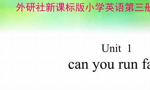 姗姗来迟的造句和意思-姗姗来迟造句四年级下册简单